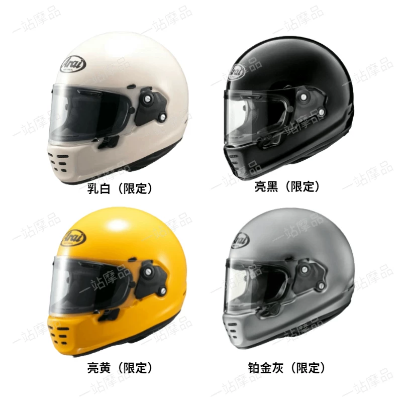 ARAI Japan импорт NEO/GX ретро мотоцикл Honda Harley Latte BMW Triumph мотоцикл велокуртка шлем