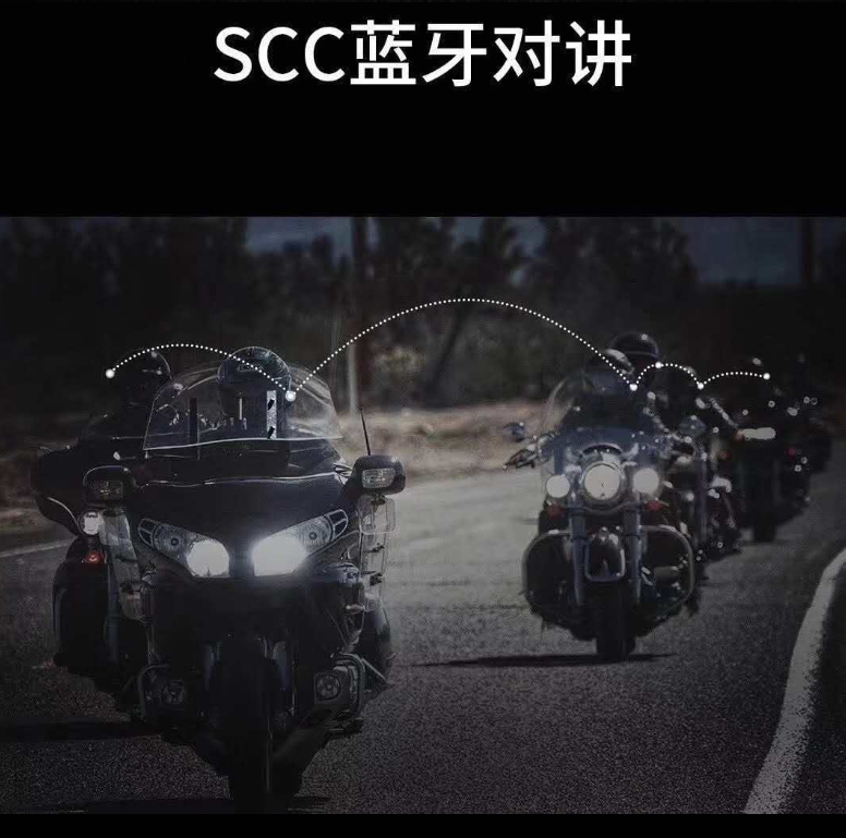 Тюнинг мотоцикла 维迈通v8sv9s机车头盔蓝牙耳机防水尘前后座对讲无线多人摩旅骑行 Pass