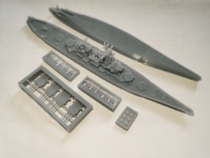 Ji Rui Model 1 2000 World War II Drawing Ship Series 3D Print Full Ship Bottom Version