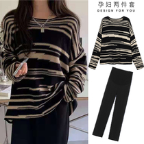 Pregnant womens autumn tops spring and autumn suits fashionable outing sweaters sweaters Internet celebrity slimming two-piece set