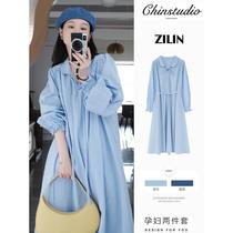 High-end maternity spring shirt dress 2024 new suit spring age-reducing western-style top long skirt