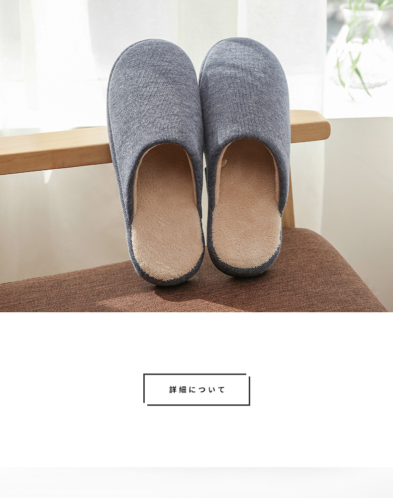 朴 Dép cotton tại nhà Phụ nữ mùa dày đế trong nhà chống trượt sàn nhà đôi giày len ấm áp nam - Trang chủ dép mang nhà tắm