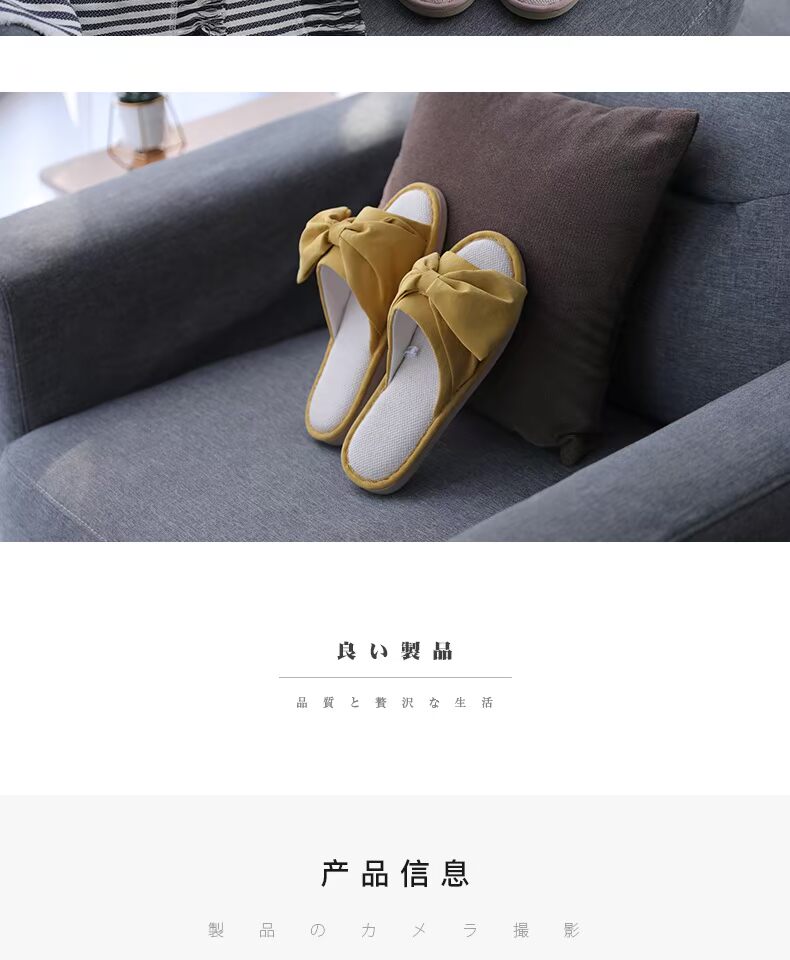 Park West bốn mùa cặp vợ chồng trong nhà sàn gỗ sàn nhà dép nữ nhà bướm dép chống trượt dép nữ mùa hè - Trang chủ dép nhựa đi trong nhà