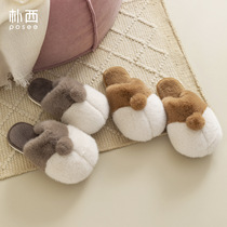  Park Xi Keji plush slippers female winter home indoor couple home plush cotton slippers female cute home plush