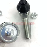 Шаровая головка, импортный чемодан