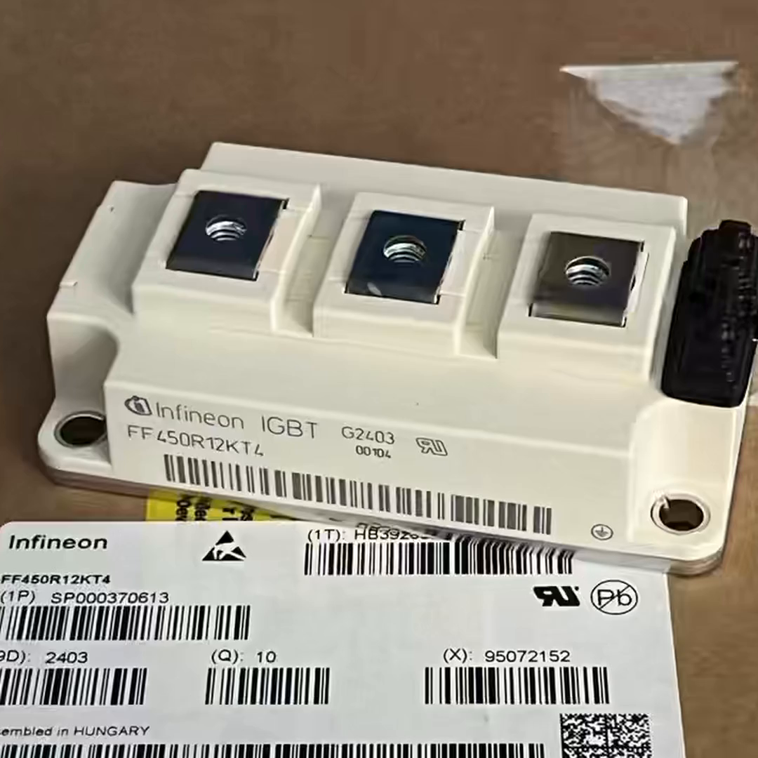 百元级工业模块暗藏供应链密码：MCD这波清仓还是布子？_电源_淘宝数码网