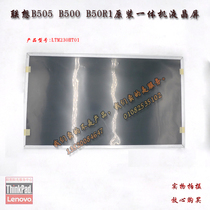 LTM230HT01 LTM230HT01 LM230WF1 B505 B50r1 B50r1 all-in-one original LCD screen