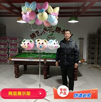 Cotton Candy Rack Flower Style Cotton Candy Display Rack Bracket Disassembly Folding Target