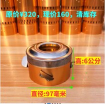 Sugar cotton sugar machine alloy aluminum sugar sugar drawing cartoon