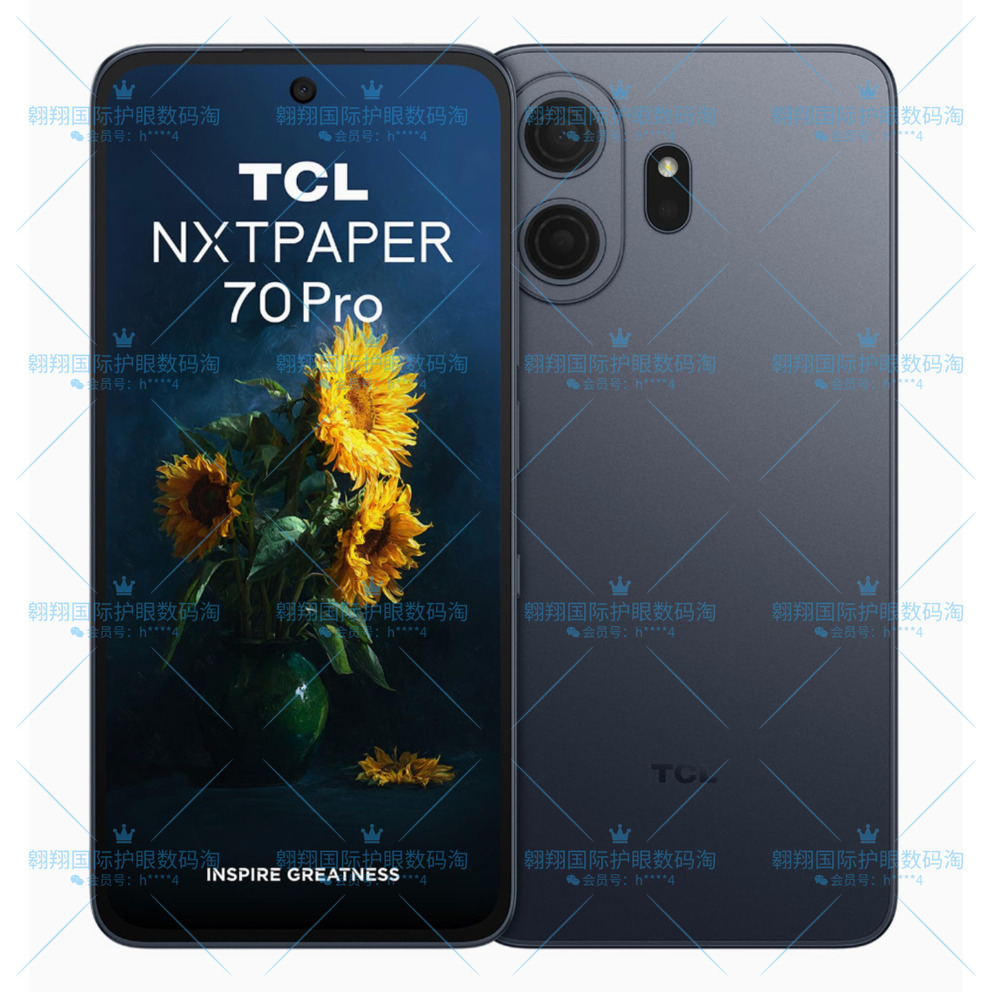 TCL Nxtpaper70 Pro 5G 国際版 アイケアフォン 丸みを帯びた紙のようなスクリーン搭載 [7日間配送、10日間保証]