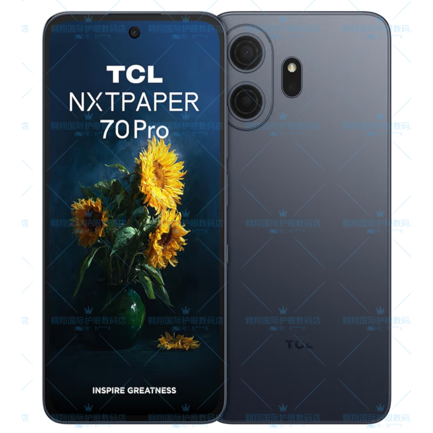 TCL Nxtpaper70 Pro 5G 国際版 目に優しいスマートフォン（ブルーライト低減機能、丸みを帯びた紙のようなスクリーン搭載）[保証付き]