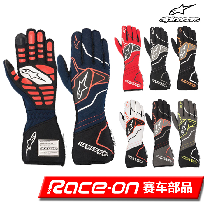 ALPINESTARS TECH-1 ZX v2 fire protection gloves FIA certified flame retardant fireproof fabric touch screen