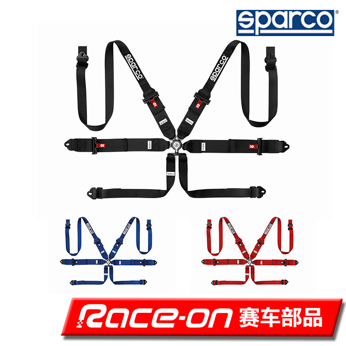 SPARCO COMPETION H-3 2 FIA 8853-2016 Certification 6-point seat belt