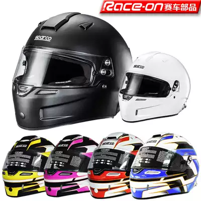 SPARCO AIR PRO RF-5W FIA certified fireproof racing helmet