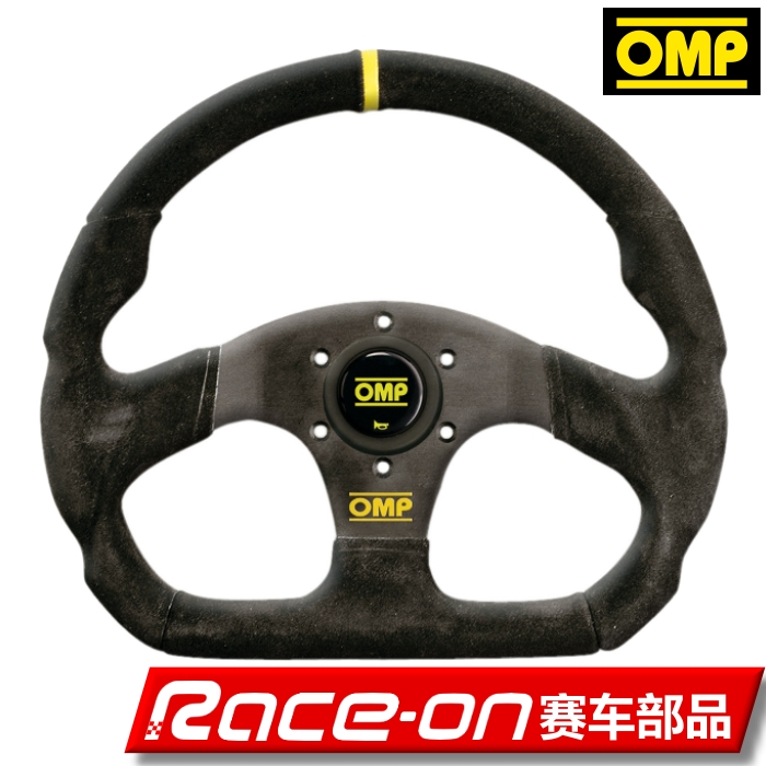 OMP SUPERFQUADRO racing wheel
