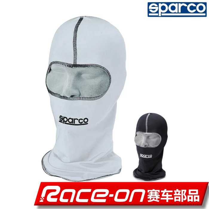 SPARCO BASIC KART ultra-thin breathable antibacterial kart head cover