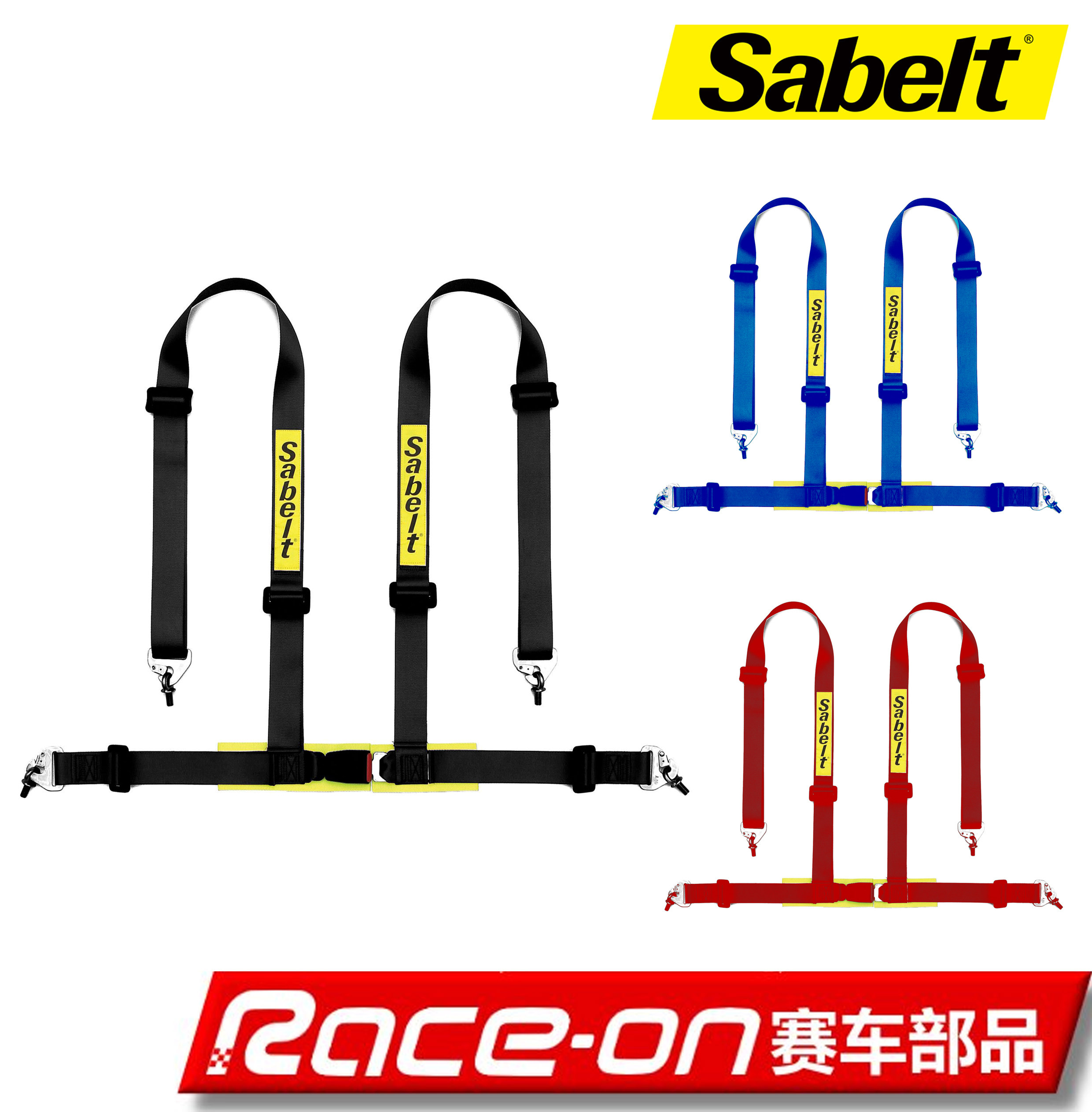 Sabelt Clubman belt (ECE Approved) 4-point four-point safety belt