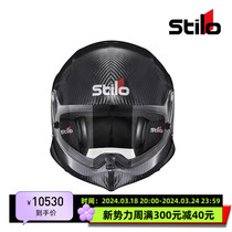 2024 STILO VENTI WRX DIRT CARBON FIA certified carbon fiber tension racing helmet