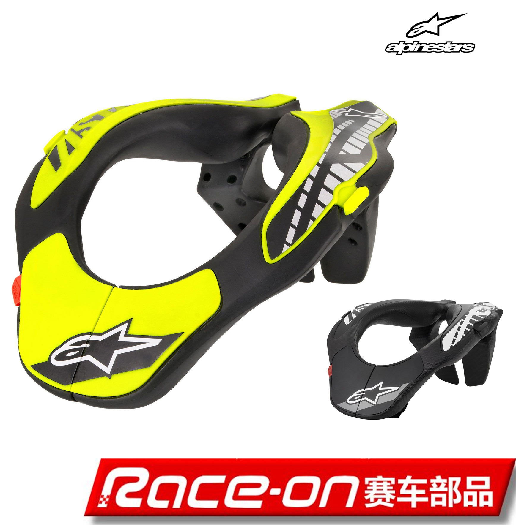 ALPINESTARS YOUTH NECK SUPPORT Teen Neck Support