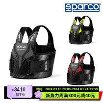 2024 SPARCO PRO-CARBONN High-order Carbon Fiber Cardiner Protection rib FIA8870-2018 certified