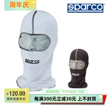 SPARCO BASIC KART超薄透气抗菌卡丁头套