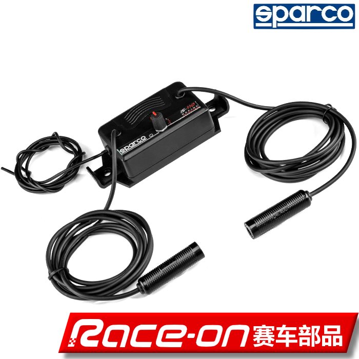 SPARCO IS 110 communicator-Taobao