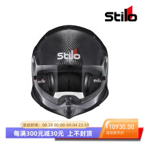 2024 STILO VENTI WRX DIRT CARBON FIA certified carbon fiber rally helmet