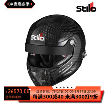2024 STILO ST5R ZERO 8860 CARBONFIA8860-2018 certified carbon fiber racing helmet