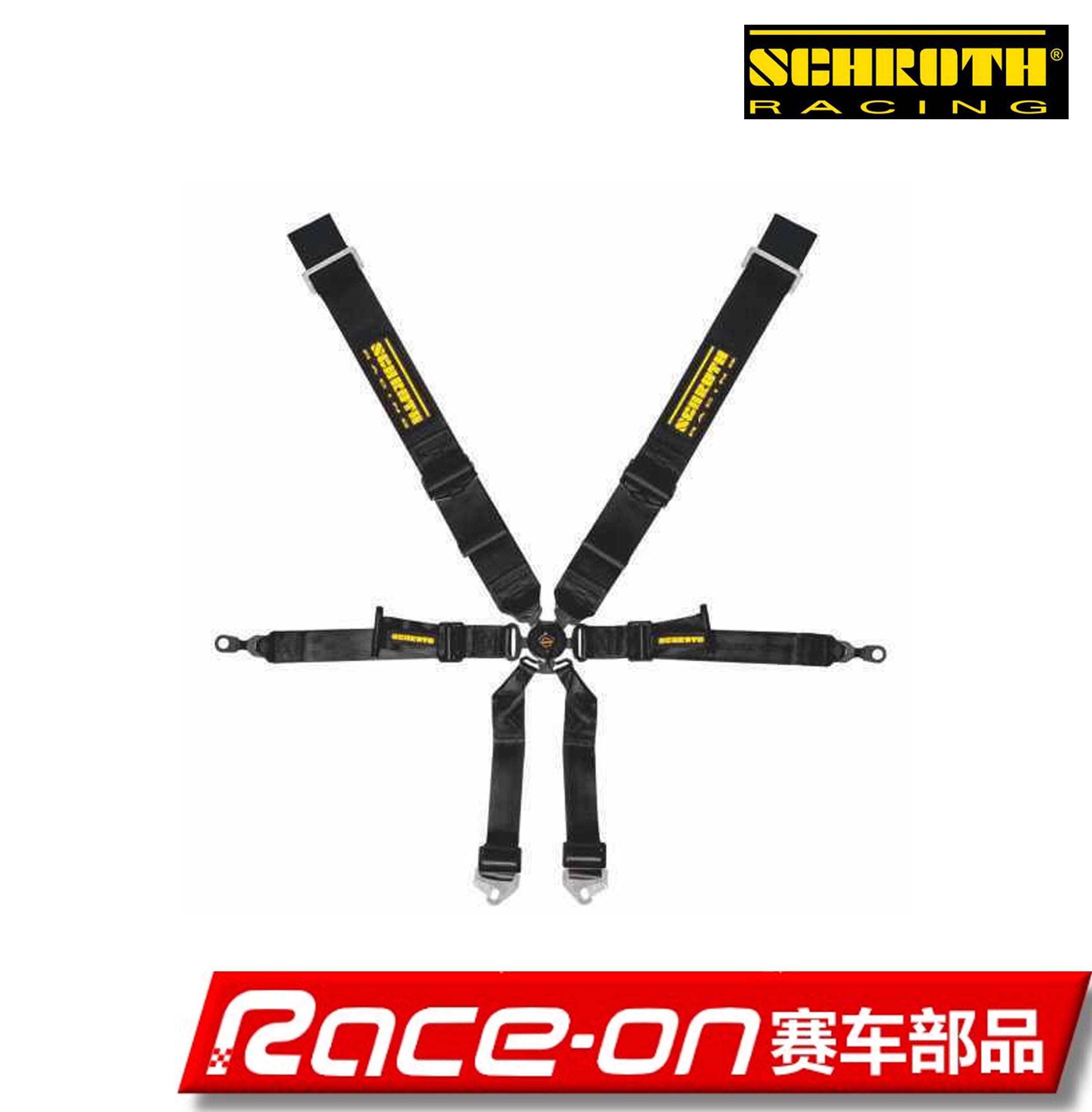 SCHROTH Profi Porsche 996 997 3x2 6 Point seat belt