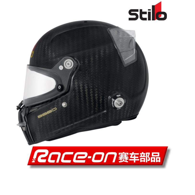 STILO ST5 FN ABP 8860 Carbon FIA Certified Formula Motorhome Helmet