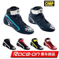 OMP FIRST FIA8856-2018 certified fire caravan racing shoes turned fur material
