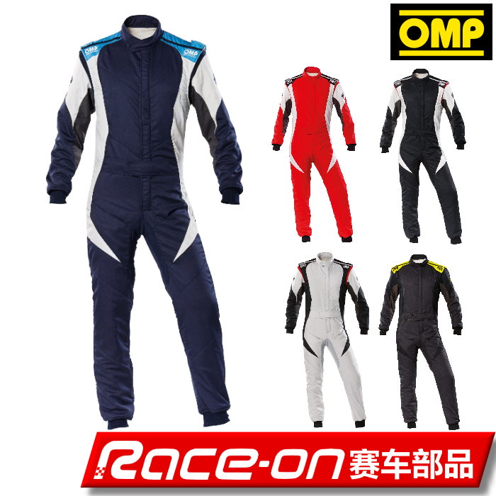 OMP FIRST EVO Fire Racing Suit FIA Certified