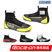 SPARCO SUPERLEGGERA FIA8856-2018 SFI3 3 5 certified flame retardant high-end racing shoes