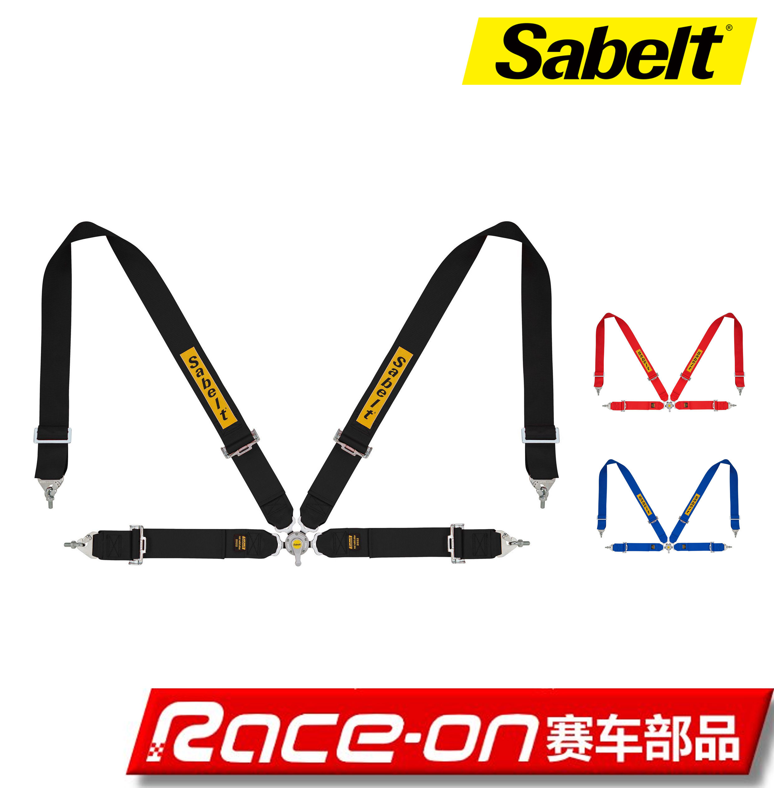 Sabelt Steel Saloon 4 point belts four-point safety belt