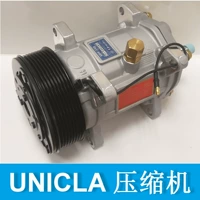 Оригинальный Unicla UPF170 охлаждаемый автомобиль -кондиционирование компрессор R404A холодильный насос Quice -Freezing Truck