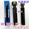 Hexagon taper pipe thread plug gauge through stop gauge Tooth gauge BSPT PT RP 1 8 1 4 3 8 1 2 3 4 2