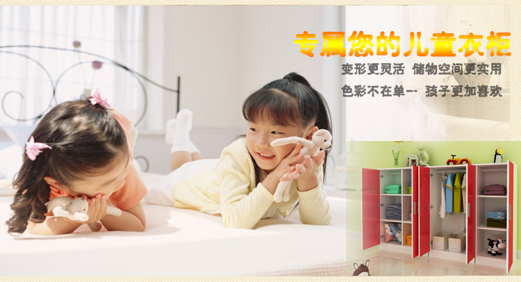 Tủ quần áo đơn giản hiện đại tủ nền kinh tế ban công Locker Aigui hai sự kết hợp đơn giản của tủ quần áo trẻ em gỗ rắn - Buồng tủ quần áo mini