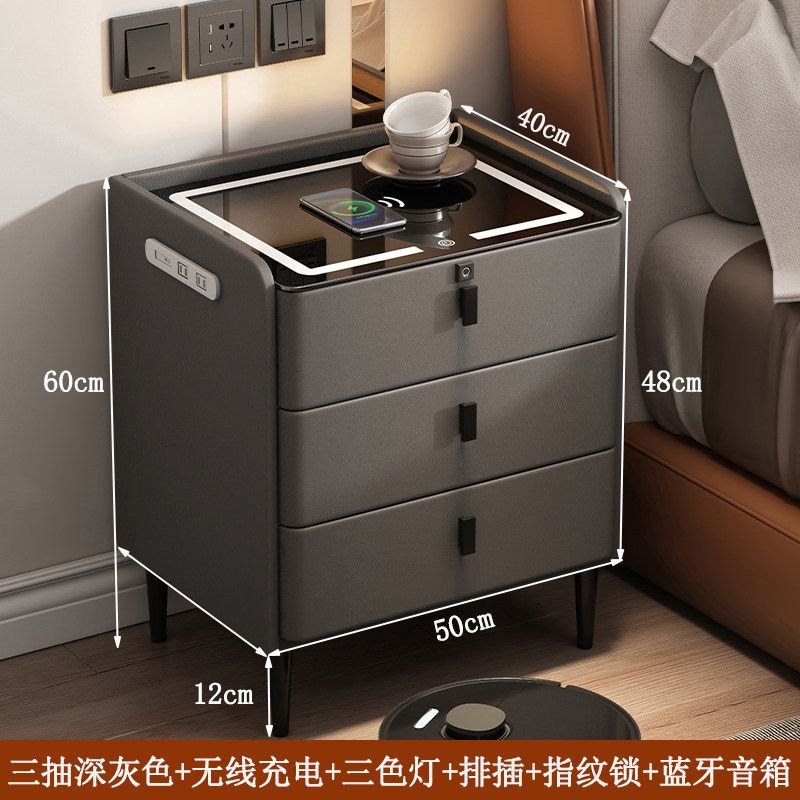 Smart bed head cabinet minimalist modern multifunction plug-in wireless charging solid wood sound fingerprint unlock the bedroom storage-Taobao