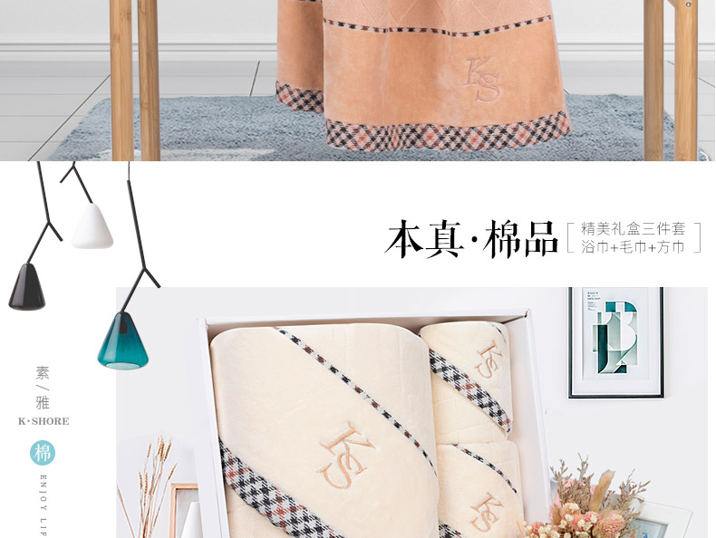 Khăn vàng hộp quà tặng khăn tắm ba bộ quà cưới trở lại lễ công ty hoạt động quà tặng logo tùy chỉnh - Khăn tắm / áo choàng tắm giá khăn mặt