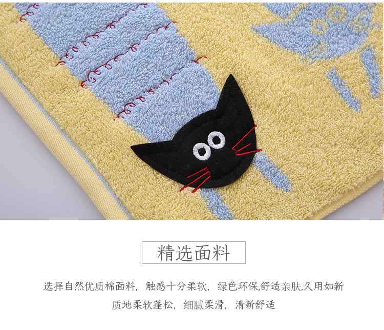 con vàng số bông khăn cartoon đối mặt với khăn mềm, thấm bông khăn baby boy khăn nhỏ ba tải - Khăn tắm / áo choàng tắm khăn lau đầu