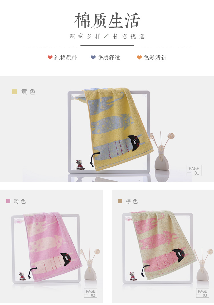 con vàng số bông khăn cartoon đối mặt với khăn mềm, thấm bông khăn baby boy khăn nhỏ ba tải - Khăn tắm / áo choàng tắm khăn lau đầu