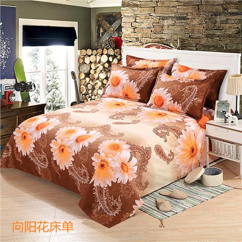 Tấm bông mùa đông chà bông đơn màu đỏ lớn sản phẩm giường cưới bằng vải cotton 1,5m1,8m2.0 mét bộ drap giường