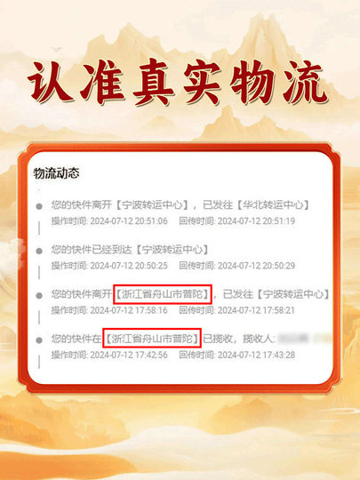 Putuo Mountain pulsera antigua de madera de durazno para mujer, jade hetiano, nueva pulsera de estilo chino, cuentas budistas, placa de amuleto, regalo para mujer