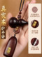 Putuo Mountain Natural Rosewood Car Pendant 2025 New Model Unisex Small Leaf Rosewood Ornament Wooden Peace Gourd