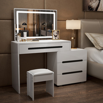 Dressing table bedroom economy modern simple makeup table multifunctional small apartment women makeup table storage cabinet one