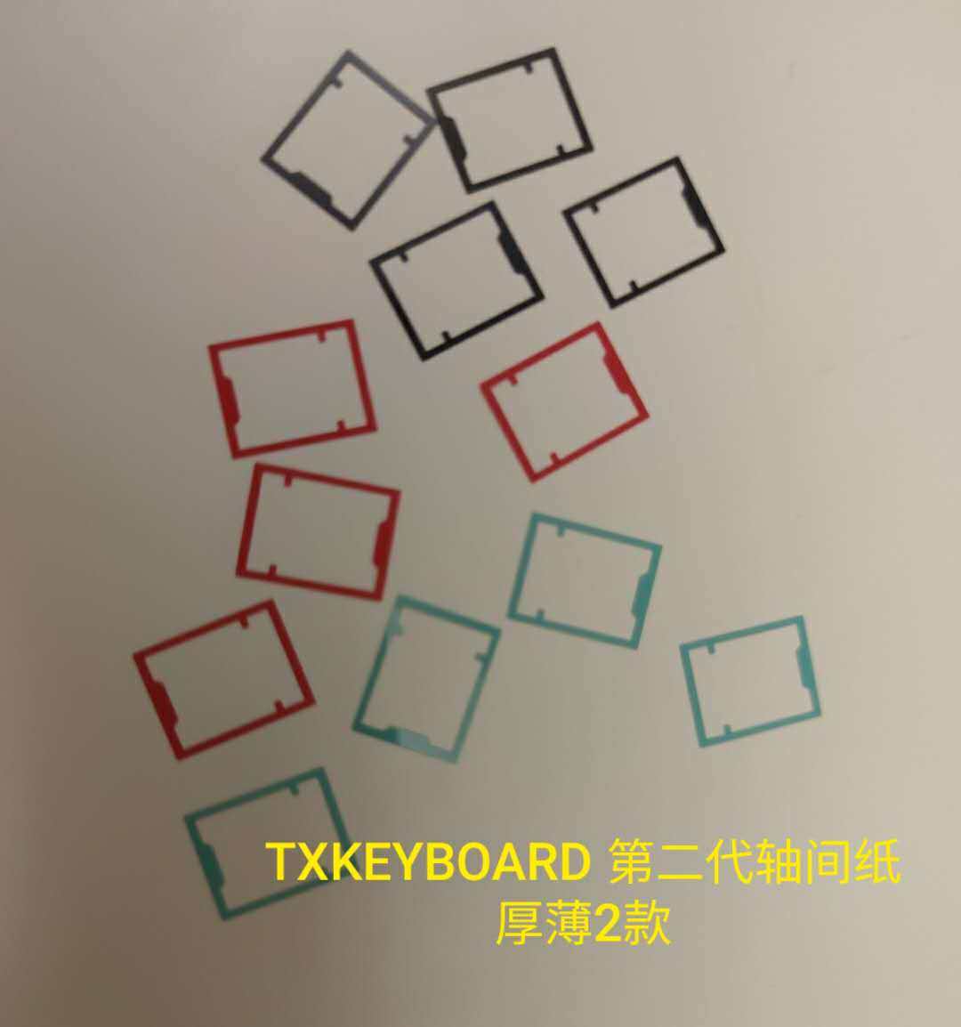 TX KEYBOARD PC intershaft paper (1 pack of 110 sheets)