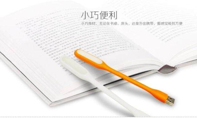 Lampe USB - Ref 377513 Image 6