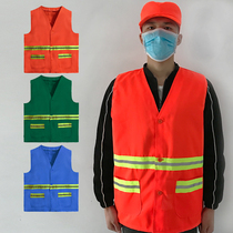 Sanitation worker cleaning horse chia garden forest green property reflective clothing vest construction work clothes road building waistcoat