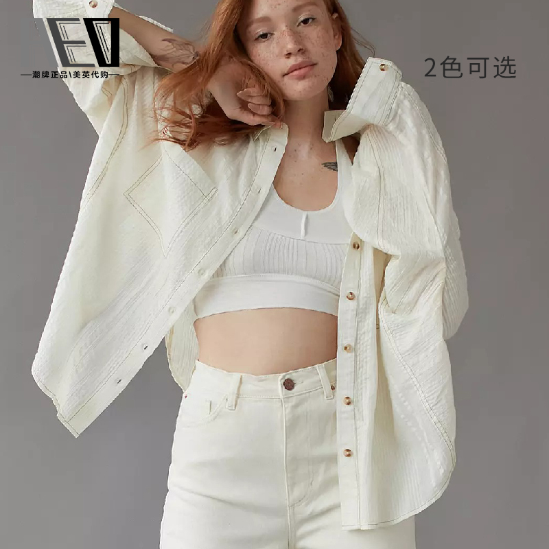 Uo Urbanoutfitters Bdg Lapel Long-Sleeved Pure Cotton Loose Casual Shirt Women's Top Single-Breasted
