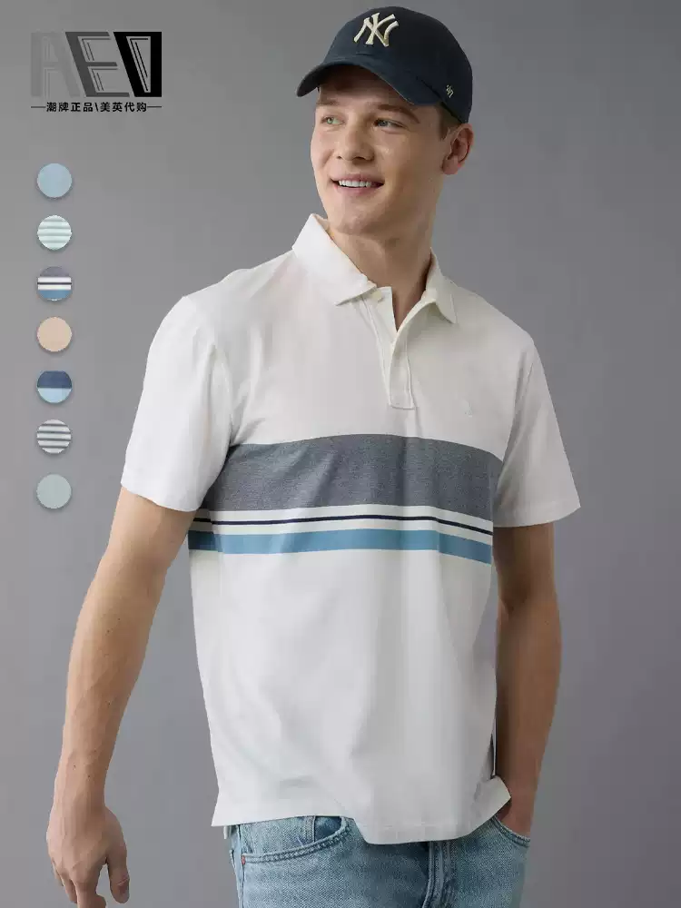 Ae american eagle color block striped long sleeve polo shirt men's casual versatile turn-down collar top